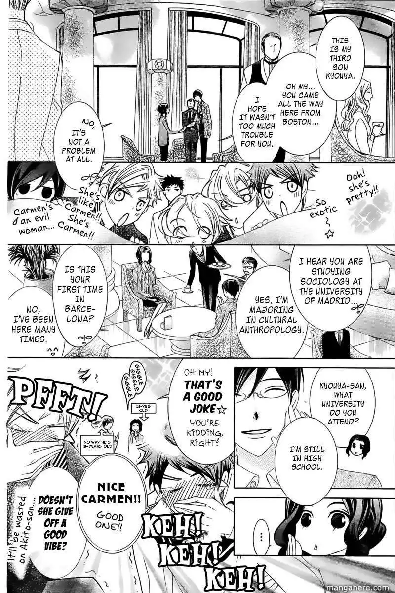 Ouran High School Host Club Chapter 83.5 13